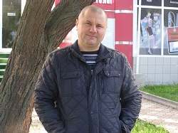Petru