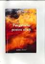Dragoş Niculescu - Purgatoriu pentru sfinți