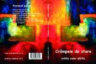 Ovidiu Oana-parau - CRAMPEIE DE STARE