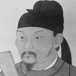 Du Fu