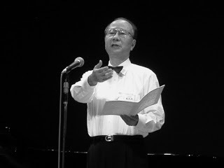 Kusano Shinpei Kusano Shinpei